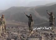 یمن هشدار داد «سلاح راهبردی بازدارنده» در اختیار دارد