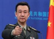 چین و روسیه رزمایش نظامی مشترکی برگزار خواهند کرد