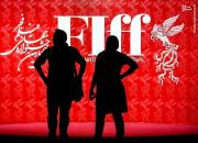 در اوج موج چهارم کرونا، جشنواره جهانی فیلم فجر،مهم تر است یا جان مردم؟!