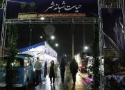 سرانجام طرح "زیست شبانه" به کجا رسید؟