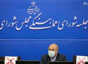 عکس/ نشست شورای هماهنگی مجلس با حضور قالیباف