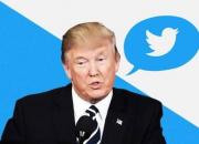 نامه نامزد انتخابات آمریکا به توئیتر برای اخراج ترامپ
