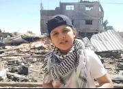 فیلم/ رپ‌خوانی جالب نوجوان فلسطینی