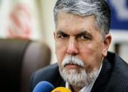 واکنش وزیر ارشاد به ماجرای سگ‌کشی در تهران