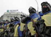 رویکرد اپوزیسیون در قبال مردم اوکراین چیست؟ +فیلم