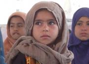 پروژه سیاه انگلیس برای آوارگان افغانستان
