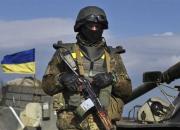 آیا اوکراین خود را برای جنگ با روسیه آماده می‌کند؟