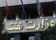 توجیه وزارت نفت برای ترخیص ۲۰ دکل‌ حفاری +سند