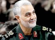 جهان مدیون سردار ایرانی است