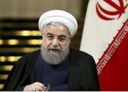  روحانی: تمام شئون زندگی مردم به دولت مربوط می‌شود