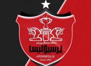 طلب میلیاردی پرسپولیس از فیفا