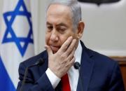 مخالفت بغداد با اظهارات نتانیاهو و سیاست چپاول اراضی فلسطین