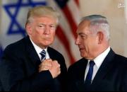 واشنگتن و تل‌آویو در آستانه توافق نهایی بر سر الحاق اراضی فلسطینی