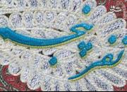 ترسی که مسیر زندگی را عوض کرد