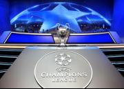  برنامه مرحله نیمه نهایی لیگ قهرمانان اروپا