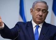  نتانیاهو: استعفا نمی‌دهم!