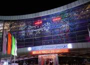 افتتاح رسمی جشنواره با «روز صفر»/ پای اوج هم به جشنواره باز شد