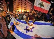 فیلم/ صحبت‌های جالب معترض لبنانی درباره سیدحسن نصرالله