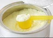 رسوب ۵۰۰ تن مواد اولیه شیرخشک در گمرک