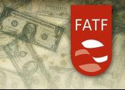 اجرای درخواست های FATF مطابق با مقتضیات کشور وجود ندارد