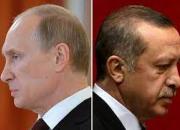 واکنش روس‌ها به حمله احتمالی ترکیه علیه سوریه چیست؟