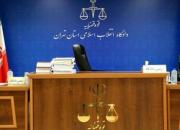 پایان جلسه دادگاه رسیدگی به اتهامات درمنی