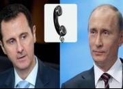 گفت‌وگوی پوتین و اسد در خصوص توافق روسیه و ترکیه درباره سوریه