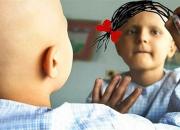 «همه همدل» برای برآورده‌سازی آرزوی کودکان سرطانی