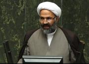گویا ظریف فراموش کرده که وزیر خارجه جمهوری اسلامی ایران است