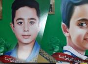روایتی از دیدار با خانواده شهدای حادثه تشییع در کرمان؛ عاشقانه‌های دو شهید 11 ساله با حاج‌قاسم+تصاویر