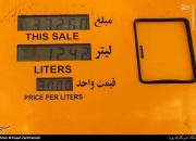 طرح مجلس برای اعطای مشوق صرفه‌جویی در مصرف بنزین
