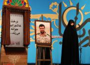ویژه‌برنامه «صبح روز عاشوراییان» در تالار هنر اصفهان برگزار شد