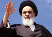 فیلم/ صحبت‌های تاثیر گذار امام خمینی خطاب به جوانان