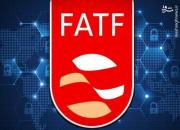 دوگانه‌سازی‌های دروغین حامیان FATF تمامی ندارد