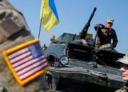 آمریکا از ترس روسیه، از ارسال پهپاد به اوکراین عقب نشینی کرد