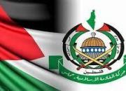 اعلام آمادگی حماس برای تبادل اسیران با رژیم صهیونیستی