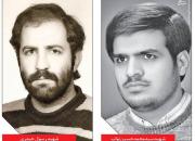 ۴ شهیـد ایرانی در قلـب اروپـا + عکس