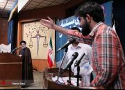 حواشی سخنرانی «رئیسی» در دانشگاه تهران