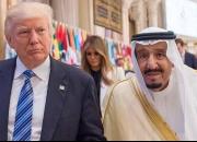 تقدیر دولت سعودی از آمریکا برای «معامله قرن»