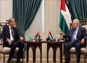 دیدار محمود عباس با وزیر خارجه اردن