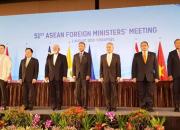 تشکیل جلسه ۱۰ کشور عضو اتحادیه «آسه‌آن» در سنگاپور
