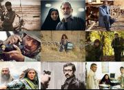 چه فیلم‌هایی متقاضی حضور در چهاردهمین جشنواره بین‌المللی فیلم مقاومت هستند؟!‏