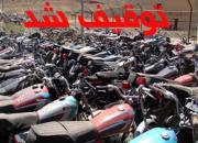 توقیف 14 هزار موتورسیکلت در معابر درون‌شهری همدان 