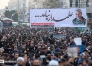 عکس/ قیام مردم تهران برای سردار دلها