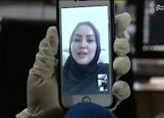فیلم/ خالی شدن کارت‌های بانکی با همراهی وزیر قلابی