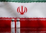 جهانپور: دو کشور اروپایی متقاضی ‎واکسن ایرانی
