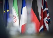 اروپا درباره سیاست زورگویی علیه تهران به آمریکا هشدار داد