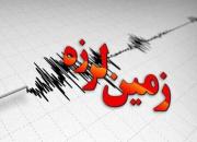 وقوع زلزله ۵.۵ ریشتری در استان زاهدان