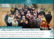  برگزاری اردوی یکروزه ویژه معتکفین پسر+تصویر