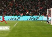 تاریخی‌ترین پنالتی‌های چیپ‌ بی موقع فوتبال ایران